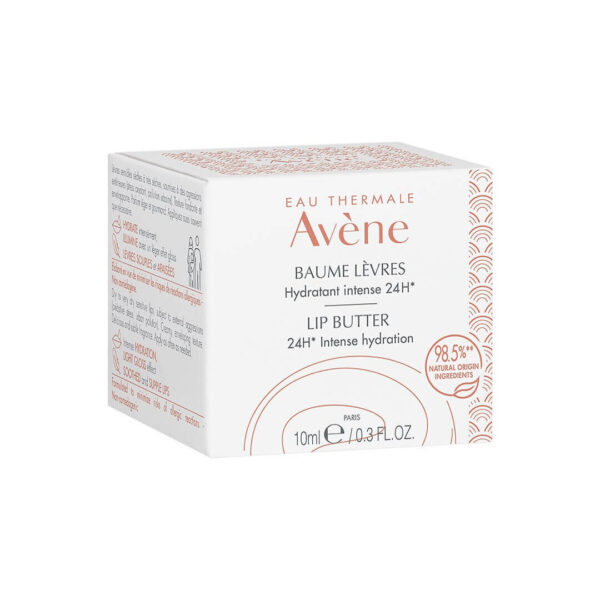 Avene maslo za ustnice, 10 g